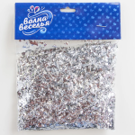 Конфетти дробленые Серебро, Металлик, 20 г., 6014769