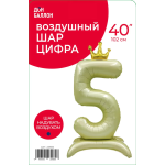 Шар (40''/102 см) Цифра на подставке, 5 Золотая корона, 1 шт. в уп., 23985