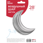 Шар (28''/71 см) Фигура, Полумесяц, Серебро, 1 шт. в уп., 15318P