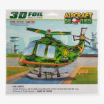 Шар (33''/84 см) Фигура 3D, Вертолет, Камуфляж, 1 шт. в уп., 23863