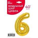 Шар (40''/102 см) Цифра, 6, Золото, Металлик, 1 шт. в уп., 26486