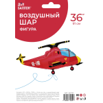 Шар (36''/91 см) Фигура, Вертолет, Красный, 1 шт. в уп., 26271P
