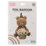 Шар (23''/58 см) Фигура 3D, Мишка с капкейком, Бежевый, Сатин, 1 шт. в уп., 24873
