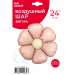 Шар (24''/61 см) Цветок, Ромашка (надув воздухом), Розовый, Сатин, 1 шт. в уп., 26280P