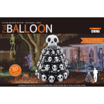 Шар (44''/112 см) Фигура 3D, Черепа на Хэллоуин, 1 шт. в уп., 24699