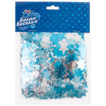 Конфетти фольга Звезда, Голубой микс, Металлик, 1,5 см, 50 г., 6014332