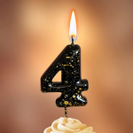 Свеча Цифра, 4 Золотые брызги, на шпажке, Черный, Металлик, 4,3 + 5,2 см, 1 шт. с держат., 5634