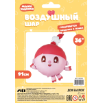 Шар (36''/91 см) Фигура, Малышарики, Нюшенька, 1 шт. в уп., 515303