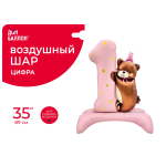 Шар (35''/89 см) Цифра на подставке, 1 Годик, Мишка в колпачке, Розовый, Сатин, 1 шт. в уп., 26756P