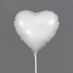 Шар (9''/23 см) Мини-сердце, Белый, 1 шт., 202500B