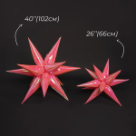 Шар 3D (26''/66 см) Звезда, Составная, Розовый, Хамелеон, 1 шт. в уп., 24996