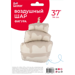 Шар (37''/94 см) Фигура, Торт, Кремовый, Сатин, 1 шт. в уп., 24766P