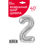 Шар (40''/102 см) Цифра, 2, Серебро, Металлик, 1 шт. в уп., 26492