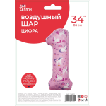 Шар (34''/86 см) Цифра, 1 Волшебные единороги, Розовый, 1 шт. в уп., 24801