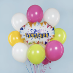 Шар (25''/64 см) Фигура, С Днем Рождения (флажки), 1 шт. в уп., 940479