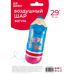 Шар (29''/74 см) Фигура, Школьный карандаш, Синий, 1 шт. в уп., 20395P