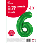 Шар (34''/86 см) Цифра, 6 Slim, Зеленый, 1 шт. в уп., 130026