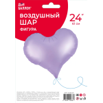 Шар (24''/61 см) Сердце, Люкс, Сиреневый, Сатин, 1 шт. в уп., 24845P