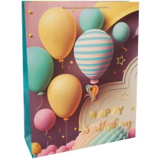 Пакет подарочный, 210гр, Happy Birthday, Праздничный микс, Дизайн №2, 70*50*20 см, 1 шт., 504333