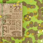 Конфетти тишью Круг, Кофе, 2,5 см, 50 г., 6014347