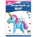 Шар (23''/58 см) Фигура 3D, Единорог с крыльями, Голубой, 1 шт. в уп., 15134P