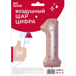 Шар (34''/86 см) Цифра, 1 Золотые короны, Розовый, 1 шт. в уп., 131281