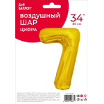 Шар (34''/86 см) Цифра, 7 ЭКО, Золото, 1 шт. в уп., 29687