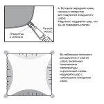Шар (16''/41 см) Мини-Блок, Черный блеск, 1 шт., 225941