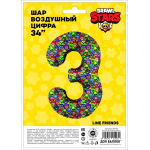 Шар (34''/86 см) Цифра, 3 Game Party, 1 шт. в уп., 501553