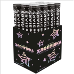 Пневмохлопушка (12/30 см), Звезды фольга, Серебро, Металлик, 1 шт., 823120