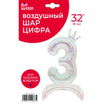 Шар (32''/81 см) Цифра на подставке, 3 Корона, Хамелеон, Хамелеон, 1 шт. в уп., 24033