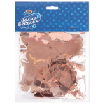 Конфетти фольга Сердце, Розовое Золото, Металлик, 1,5 см, 50 г., 6015537