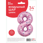 Шар (34''/86 см) Цифра, 8 Волшебные единороги, Розовый, 1 шт. в уп., 24808