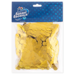 Конфетти фольга Круг, Сусальное золото, Хром, 1 см, 50 г., 6015417
