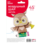 Шар (45''/114 см) Фигура, Мудрая сова, 1 шт. в уп., 27464