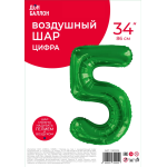 Шар (34''/86 см) Цифра, 5 Slim, Зеленый, 1 шт. в уп., 130025