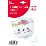 Шар (23''/58 см) Фигура, Котенок в цветах, Белый, 1 шт. в уп., 21992P