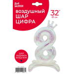 Шар (32''/81 см) Цифра на подставке, 8 Корона, Хамелеон, Хамелеон, 1 шт. в уп., 24038