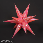 Шар 3D (40''/102 см) Звезда, Составная, Розовый, Хамелеон, 1 шт. в уп., 24997