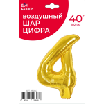 Шар (40''/102 см) Цифра, 4, Золото, Металлик, 1 шт. в уп., 26484
