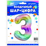 Шар (34''/86 см) Цифра, 3 Радужные искры, Градиент, 1 шт. в уп., 130033