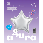 Шар (36''/91 см) Звезда, Белый блеск, 1 шт. в уп., 940813