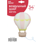 Шар (34''/86 см) Фигура, Воздушный шар, Розовый, Сатин, 1 шт. в уп., 26657P