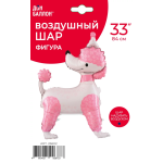 Шар 3D (33''/84 см) Пудель в колпачке, Розовый, 1 шт. в уп., 26602