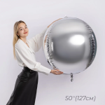 Шар 3D (50''/127 см) Сфера, Серебро, 1 шт. в уп., 23857