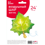 Шар (24''/61 см) Фигура, Кленовый лист, Зеленый, 1 шт. в уп., 21734P