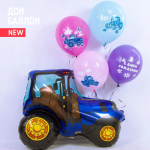 Шар (37''/94 см) Фигура, Трактор, 1 шт., 901681A