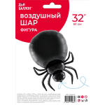 Шар (32''/81 см) Фигура, Паук, Черный, 1 шт. в уп., 21944P