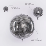 Шар 3D (10''/25 см) Мини-сфера, Диско, Серебро, 1 шт., 23739
