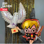 Шар (24''/61 см) Фигура, Волшебник, 1 шт., 23337